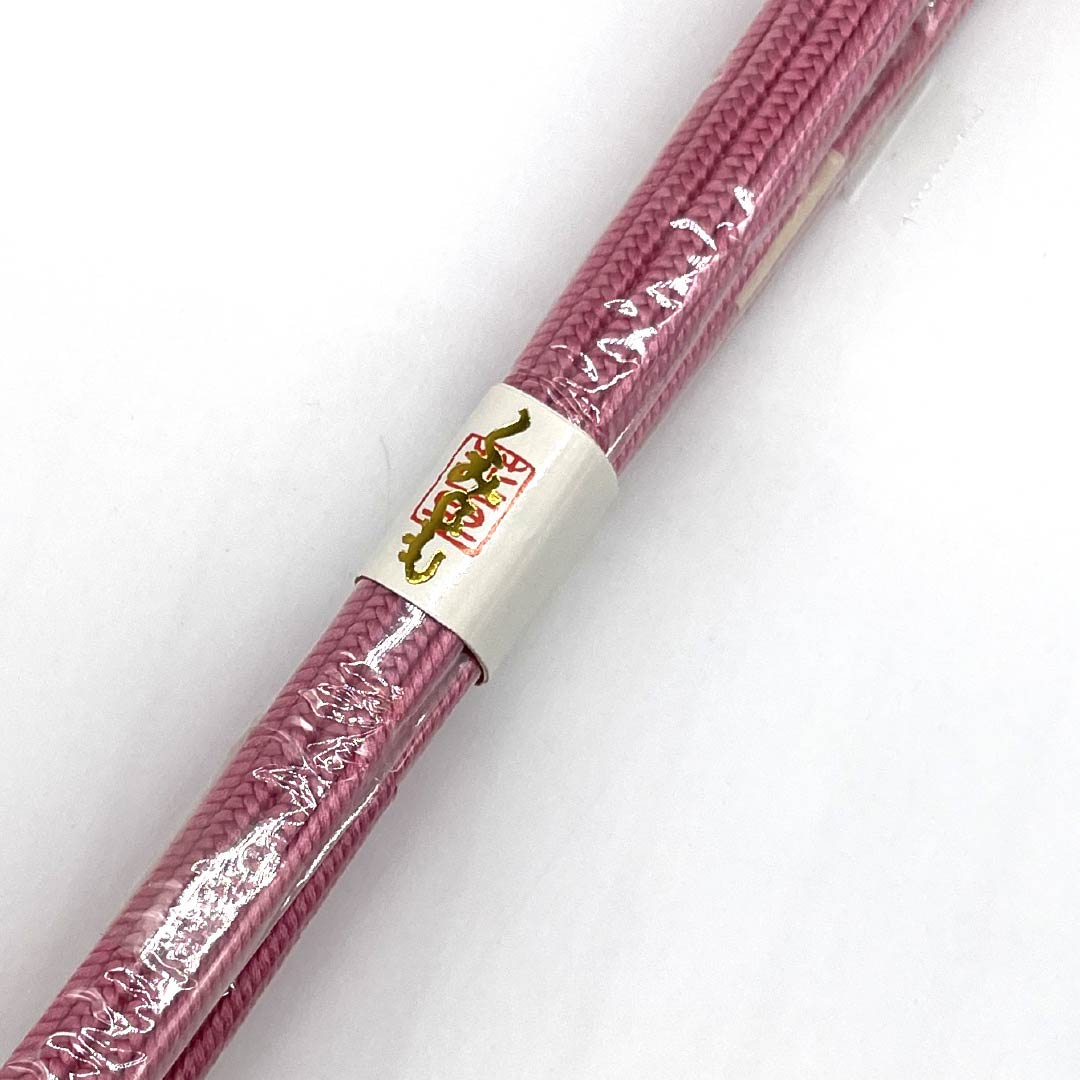 （新古品） 帯締め・帯揚げセット 正絹 Aランク  韓藍色（からあいいろ） 絞り 長さ約158cm 幅約1.3cm セミフォーマル ピンク系 1141000023313