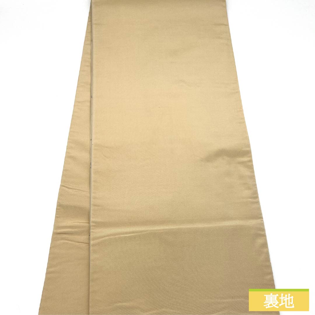 Fukuro Obi, Pure Silk, Tokyo White Brown, Floral Arabesque, Abstract Flowers, Floral Arabesque, Length 440cm, A Rank, Six-way, Casual, Beige, 1123012773325