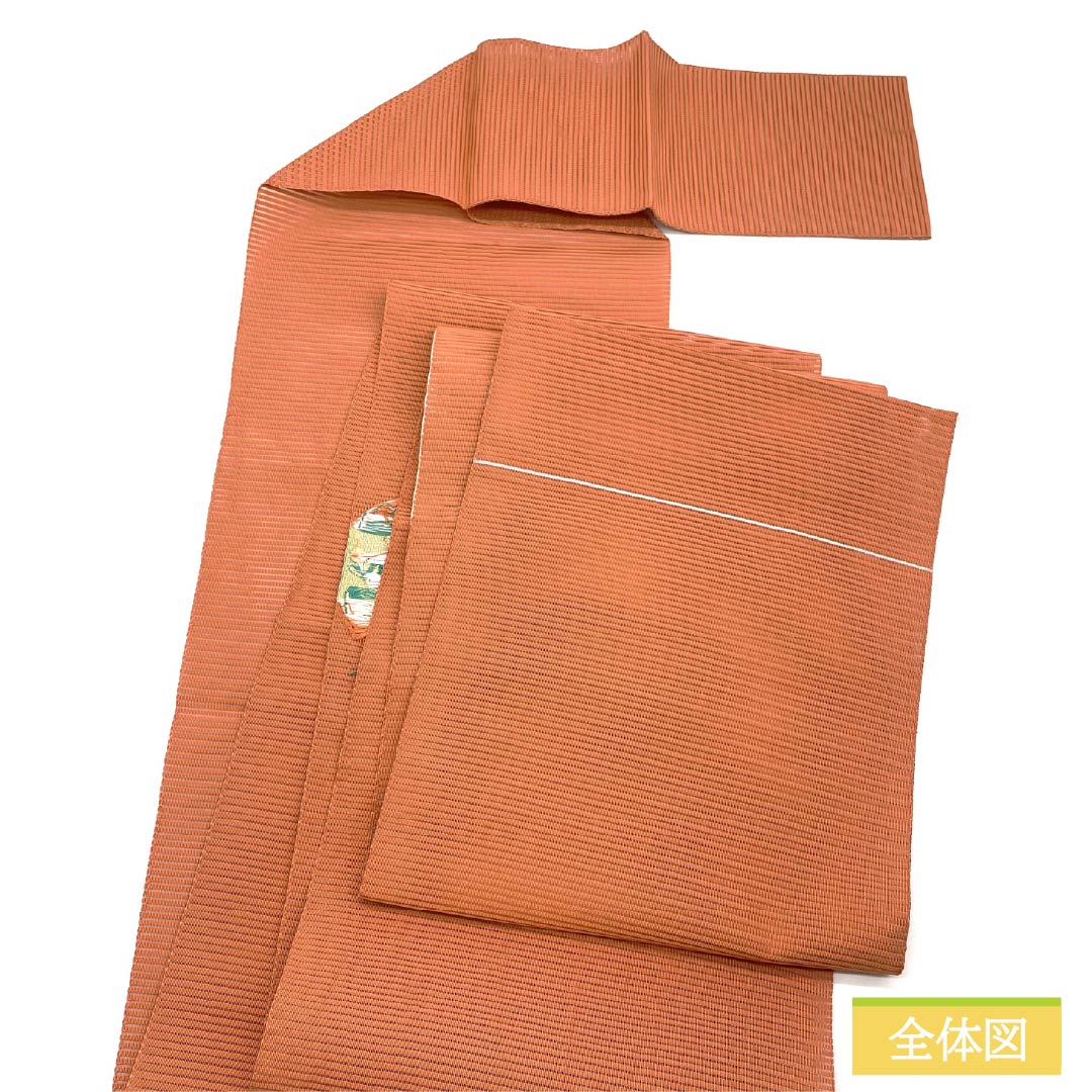 Nagoya Obi, Pure Silk, Coral-Colored, Summer Obi, Fan Pattern, Circle and Flower Design, Length 359cm, S-Rank, Pointed Pattern, Semi-Formal, Orange, 1124008602326, Pine Needle Style