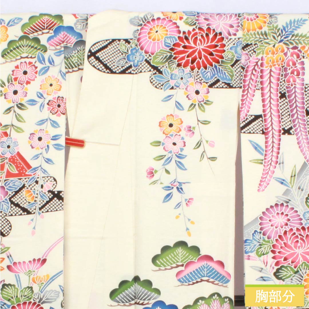 Furisode Pure Silk A Rank Length 161.5cm Sleeve-to-sleeve 65.5cm Lined Milky White Kyo Yuzen Auspicious Patterns With basting stitches White 1113002913411