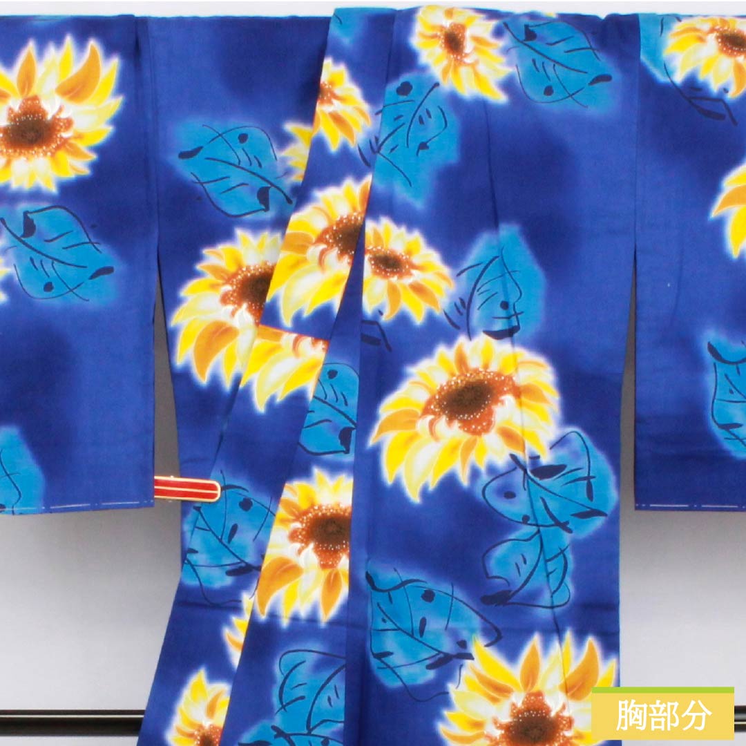 Cotton Yukata, Length 169cm, Sleeve Length 69cm, S Rank, Single Layer, Blue, Kikyo-iro (Kikyou-iro) with Sunflower Design, 1118006492517