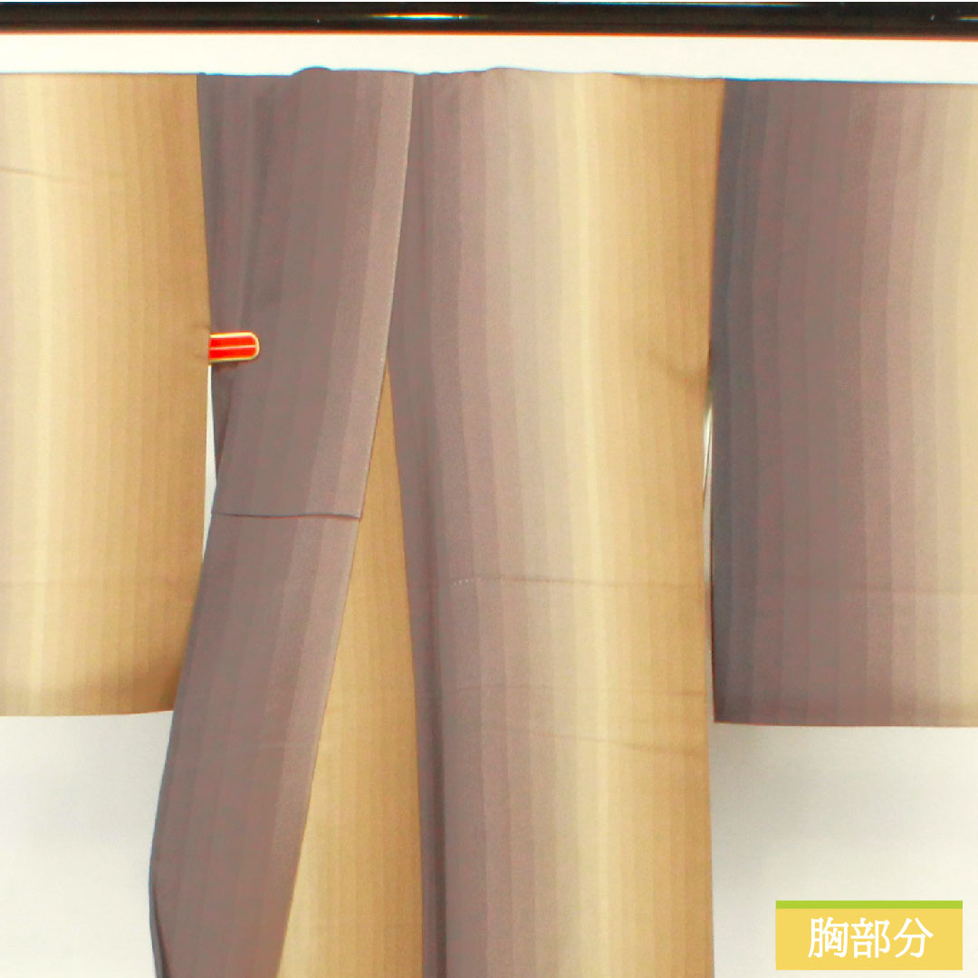 小紋 正絹 身丈161.5cm 裄丈67cm 袷 縞 多色使い Sランク グラデーション系 1115004172499