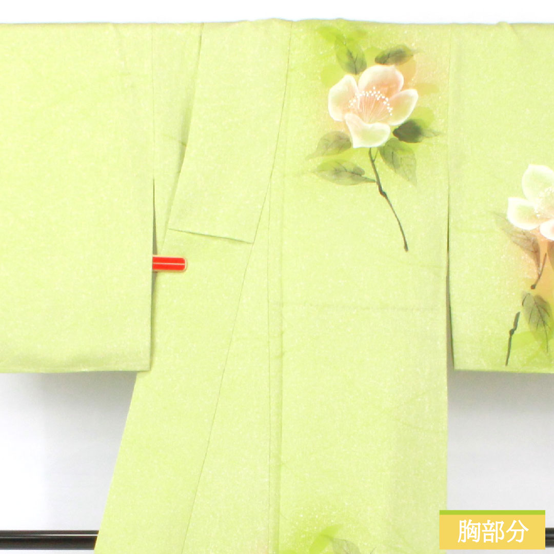 Homongi, pure silk, lined, length 158.5cm, sleeve length 62.5cm, yellowish green, floral pattern, wet-dyed yuzen, A rank, green, 1112005763319