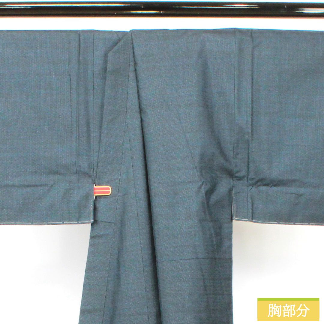 Men's pure silk, length 143cm, sleeve length 68cm, Oshima Tsumugi 120 tortoiseshell pattern, ensemble, S rank, lined, navy blue, 1119000872418