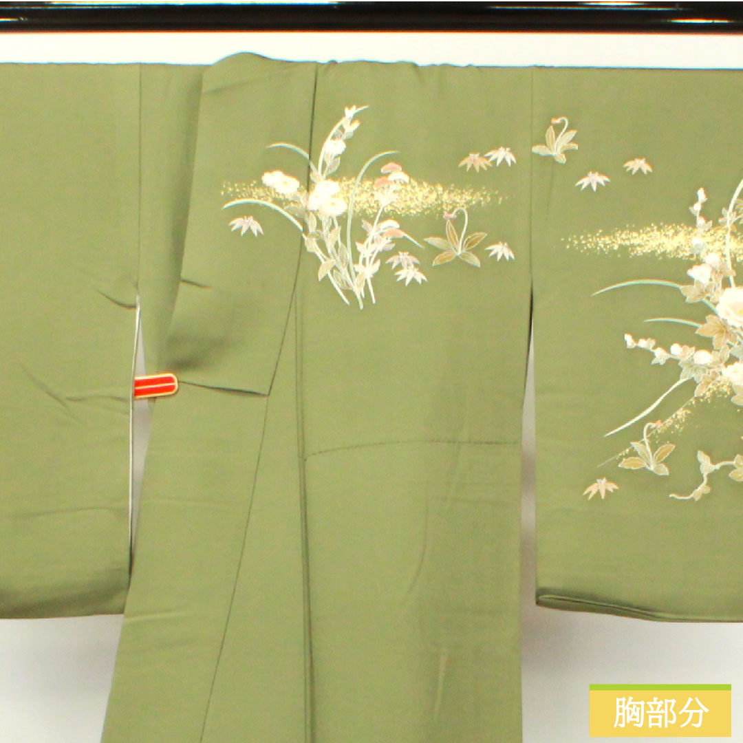 訪問着 正絹 袷 身丈164.5cm 裄丈65.5cm 山鳩色（やまばといろ） 京友禅 草花模様 Sランク 緑系 1112004722419