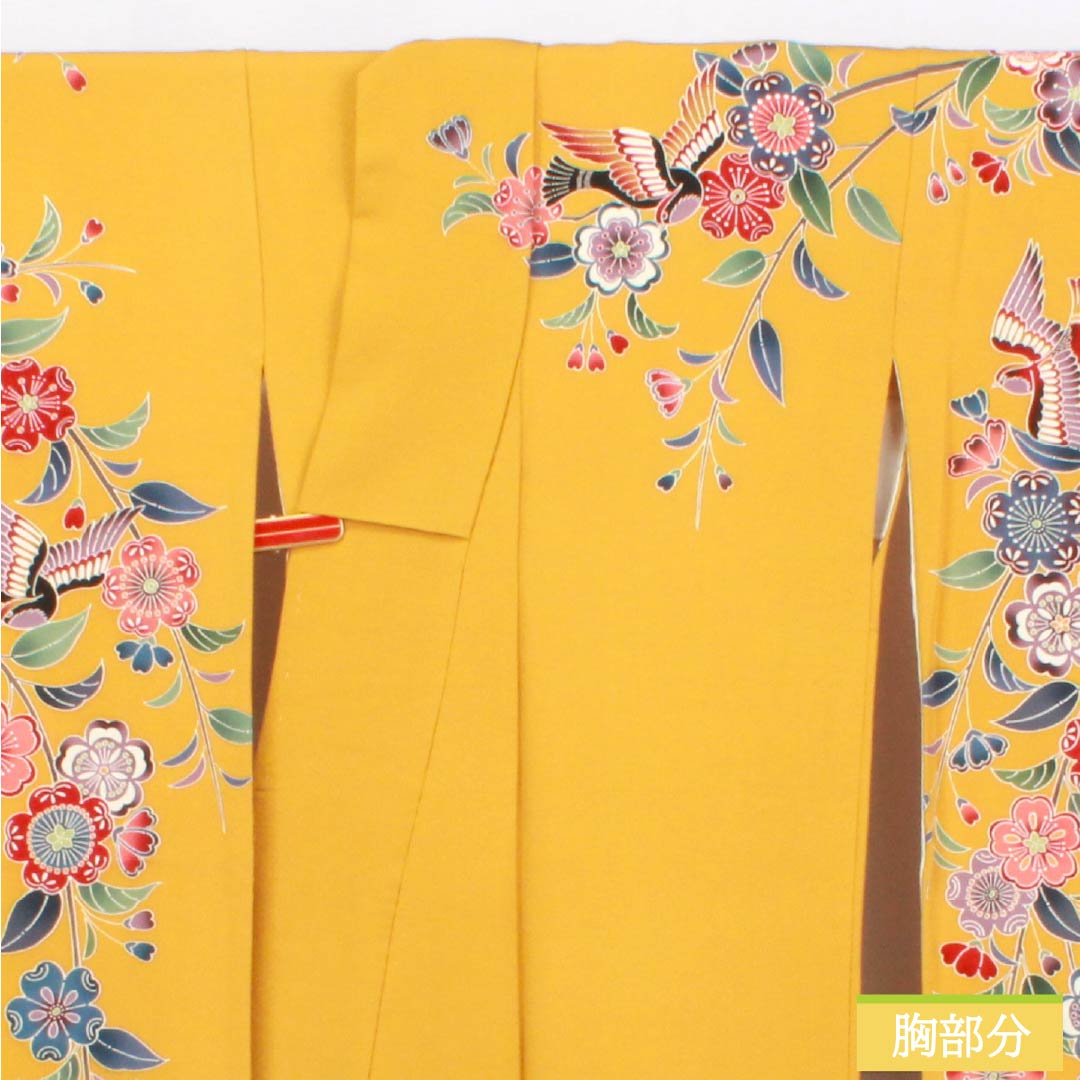 Kimono (Furisode) - Silk - S Rank - Length 179cm, Sleeve to Shoulder 68.5cm - Lined - Deep Eggshell - Kyo-Bingata - Auspicious Design - Yellow Tone - 1113002872823