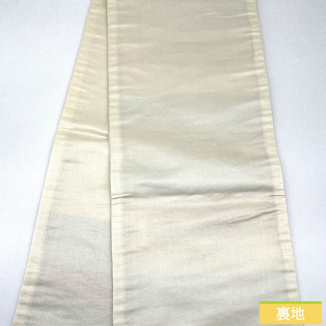 【未仕立】袋帯 正絹 Sランク 胡粉色（ごふんいろ） 扇面 御所車 菊 秀峰 帯丈404cm 六通 フォーマル 白系 1123010252311