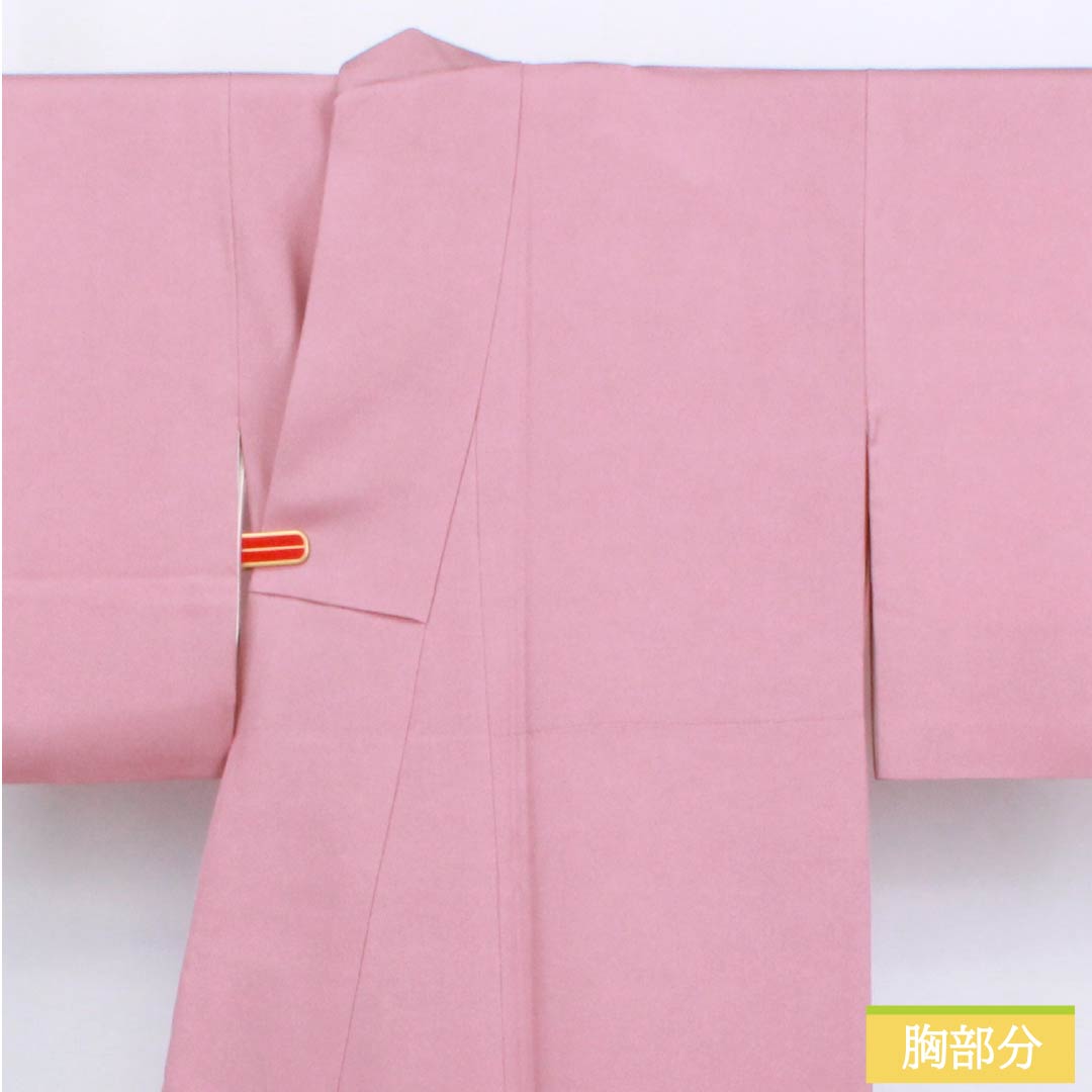 小紋 正絹 Sランク 身丈153.5cm 裄丈62.5cm 袷 美人祭色（びじんさいいろ） 江戸小紋 鮫柄 型染 ピンク系 1115006422213