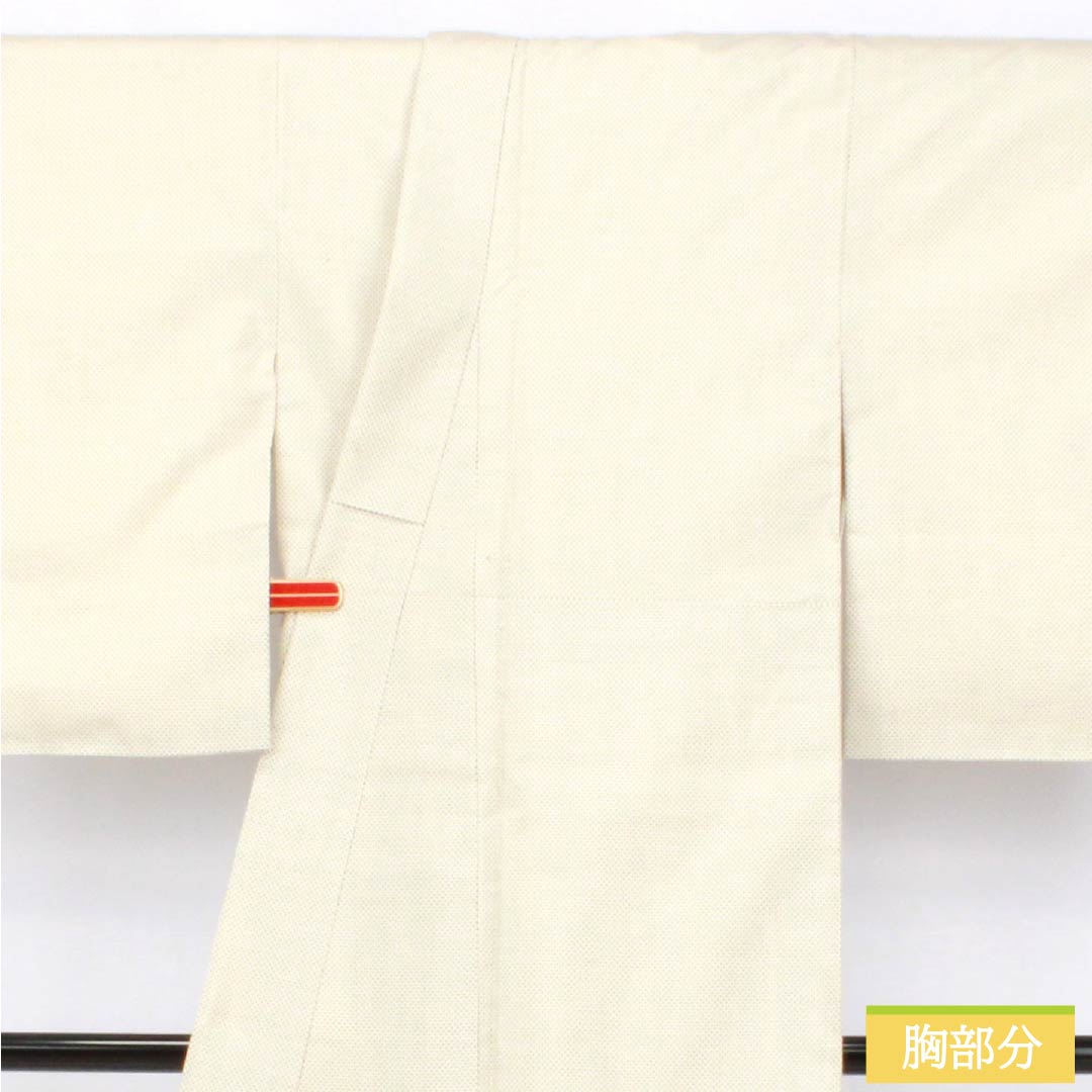 Pure silk tsumugi (pongee) kimono, S rank, length 157cm, sleeve length 63.5cm, off-white (kinari-iro), white Oshima mosquito-patterned kimono, lined with basting threads, white base, product code 1116004362311