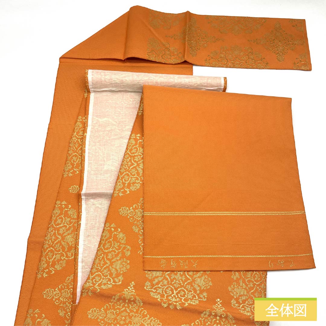 Nagoya Obi, Ouni-iro (Orange), Shosoin Treasure Design, 370cm Long, Pure Silk, S-Rank, Six-Ply, Semi-Formal, Orange, 1124008422326, Pine Needle Pattern