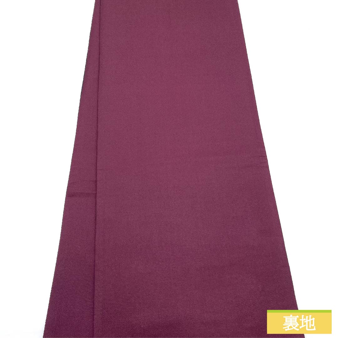 Fukuro Obi (Sash) - Pure Silk - Black - Cherry Blossoms - Lame - Obi Length: 450cm - A Rank - Six-way - Formal - Black - 1123011653410