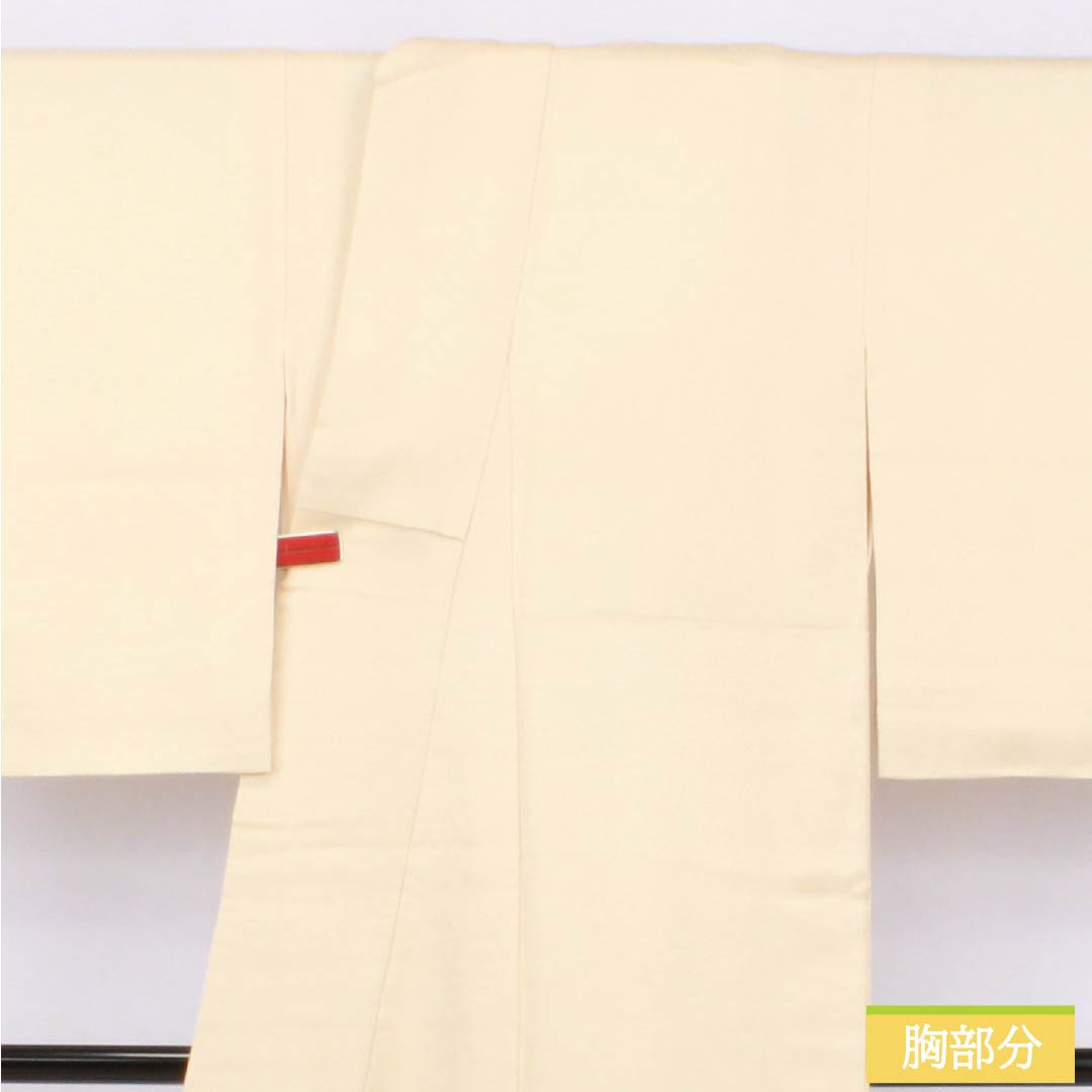 Irotomesode Silk A-Rank Length 160.5cm Sleeve-to-Sleeve 62.5cm Lined Neri-iro (Creamy White) Three Family Crests Gosan-kiri Daimaru Bespoke Kyo-Yuzen Gold couching embroidery Pine Three Family Crests Cream system 1111001993415