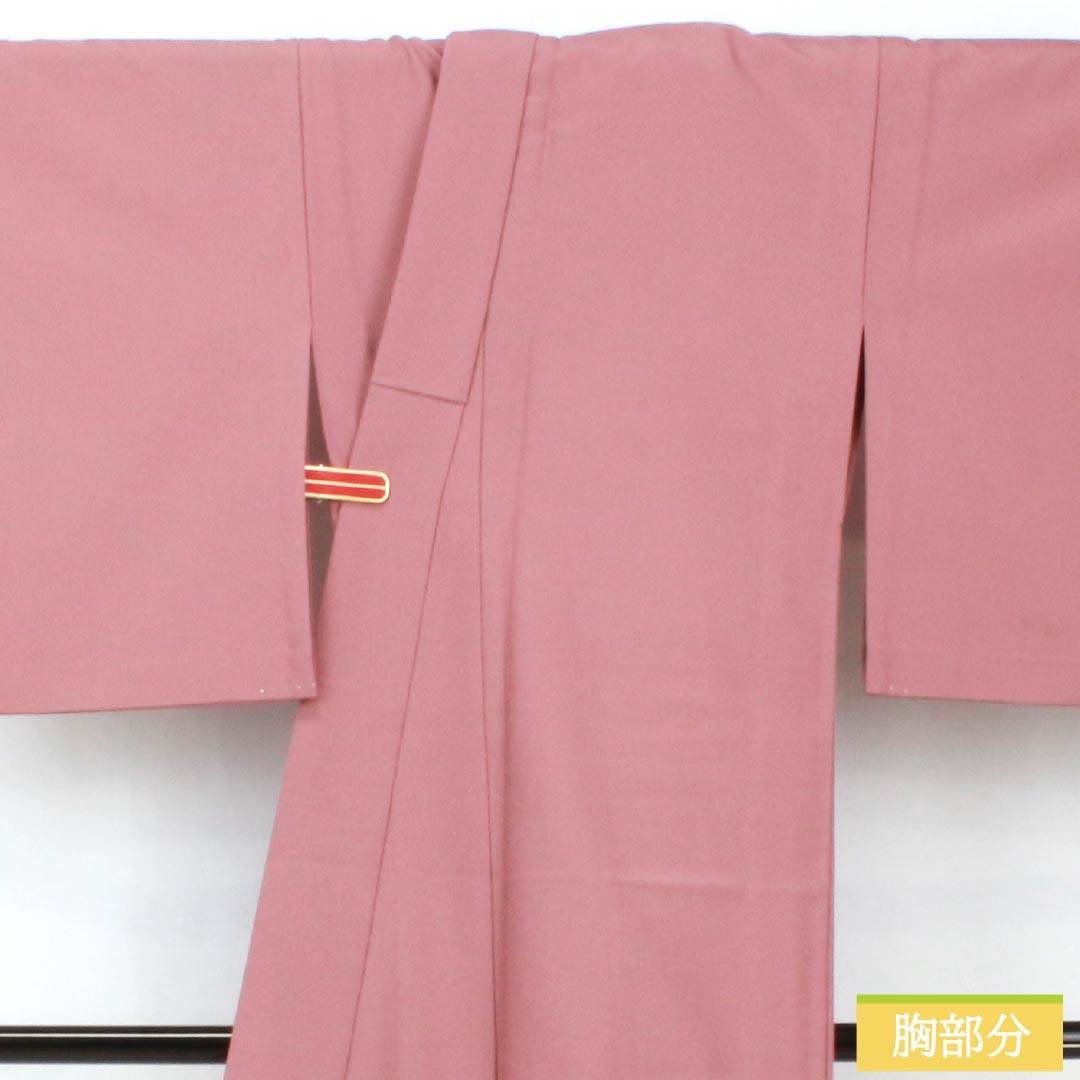 Solid-colored polyester kimono, length 156cm, sleeve length 65.5cm, with a red obi (taikoshoku), washable, single-layer kimono, S rank, pink, product number 1114002142313