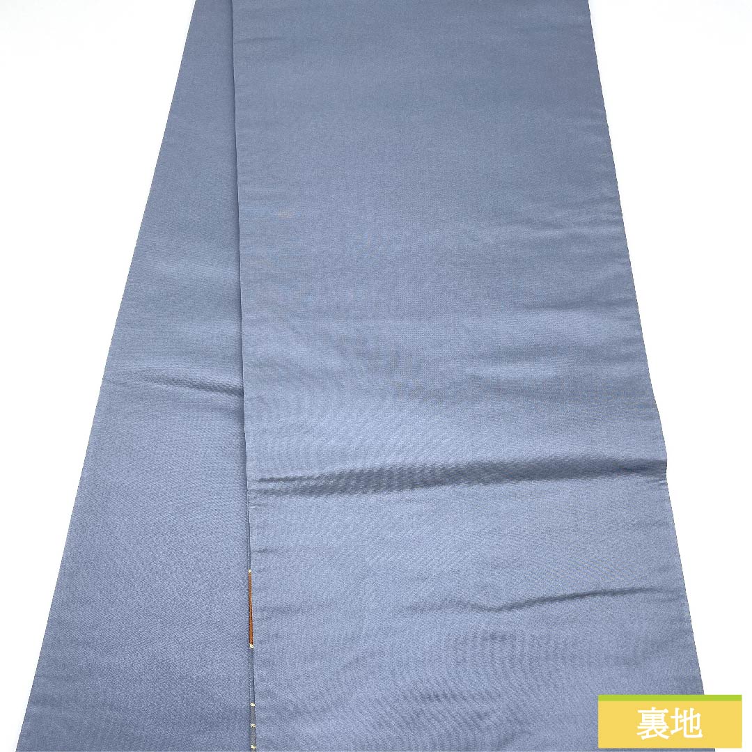 Fukuro Obi Minato Nezuiro (Minato Nezuiro) for Furisode Pine Flower Shirayaen Oba Obi Length 433cm Pure Silk S Rank Six-way Formal Blue 1123009652317