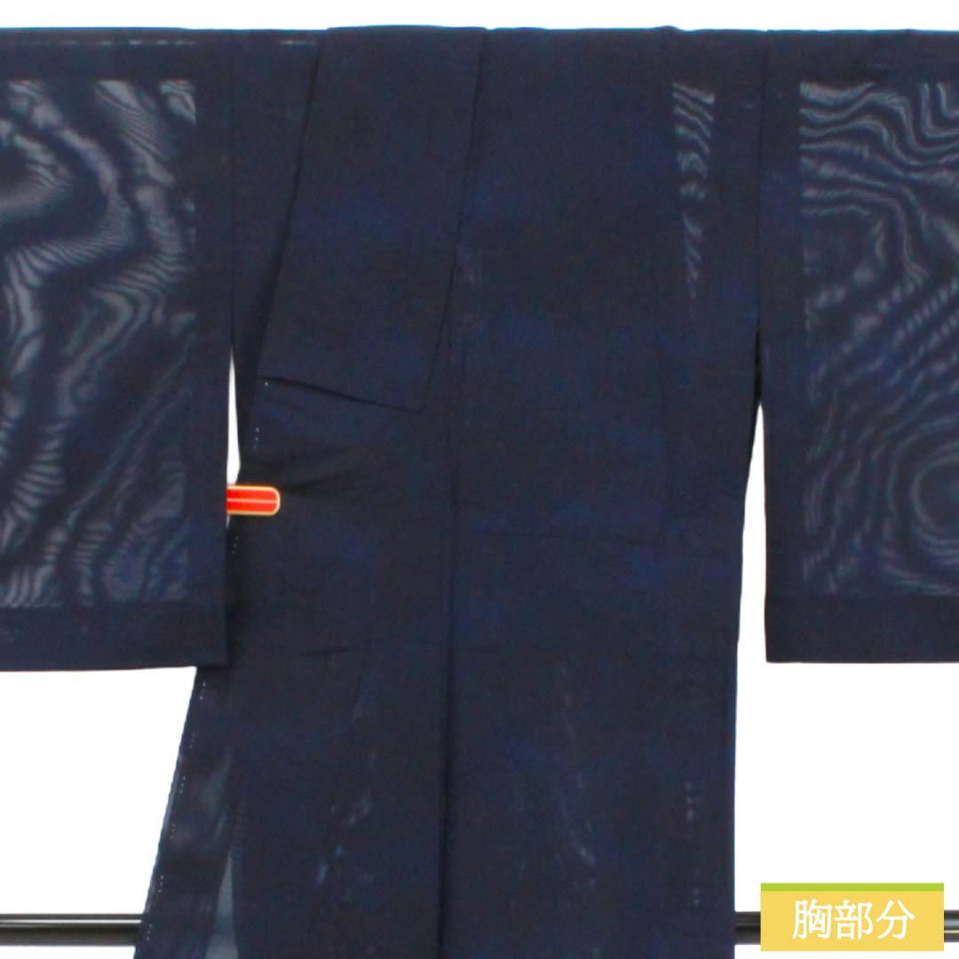 夏物 正絹 色無地 Sランク 身丈159.5cm 裄丈63cm 濃紺色（のうこんいろ） 露芝 草花模様 紗 紺系 1132004452318
