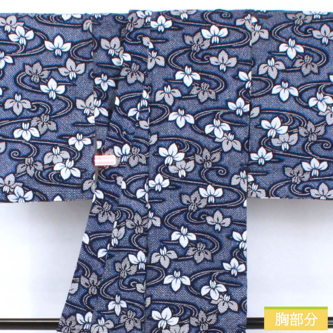 浴衣 木綿 身丈151.5cm 裄丈62cm Sランク 単衣 紺系 濃紺色（のうこんいろ） リップル 流水 アヤメ 1118005362218