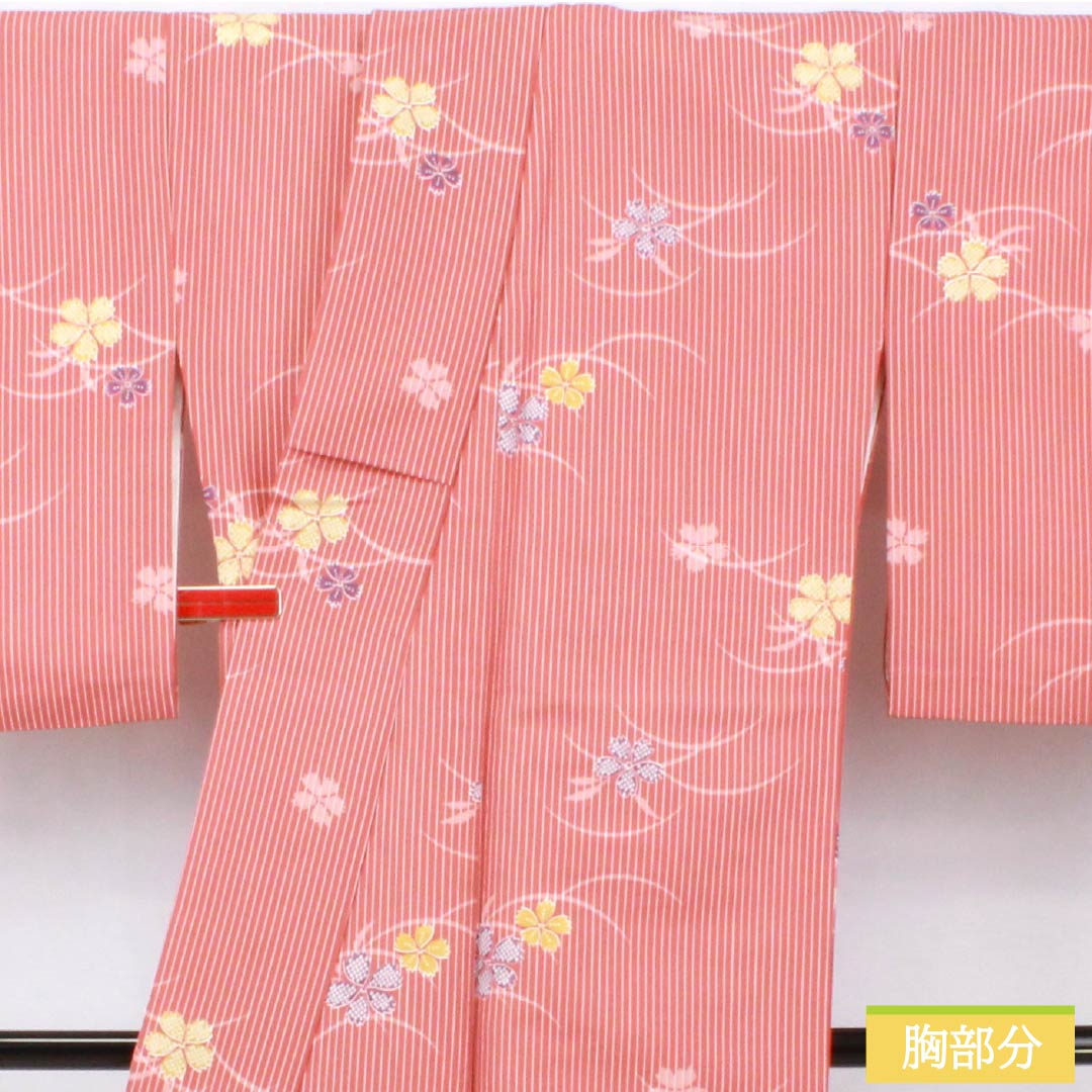 小紋 ポリエステル 身丈163cm 裄丈65cm 袷 似紅色（にせべにいろ） 露芝 小花 洗える着物 Aランク 赤系 1115005933412