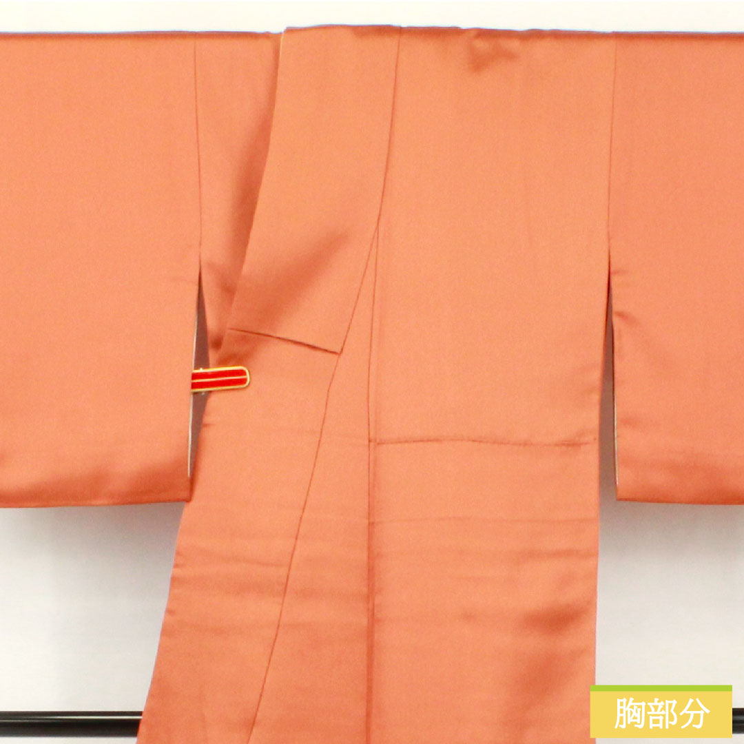 Colored Tomesode, pure silk, length 157cm, sleeve length 63cm, lined, coral color, Kyoto Yuzen, cherry blossom, pine, bamboo, plum, one crest, star and plum blossom, layered collar, A rank, orange, 1111001513326