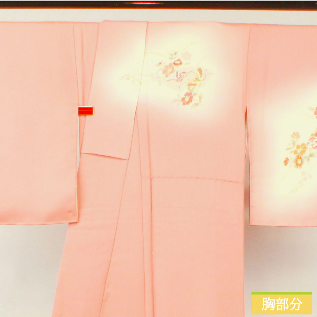 Homongi Pure silk Sleeve length 167.5cm Sleeve length 66.5cm Single plum color Suzhou embroidery Shantou embroidery Auspicious pattern S rank Pink 1112004062513