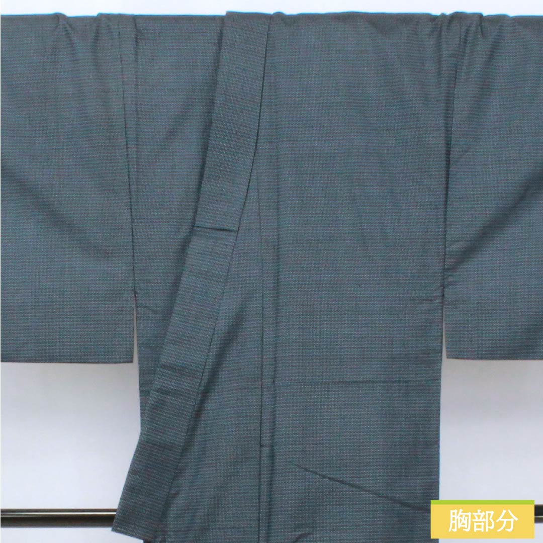 Men's silk S-rank kimono, length 143cm, sleeve length 69cm, Iced brown (ice-colored), Oshima Tsumugi pongee with a tortoiseshell pattern, lined, navy blue, product number 1119001242418