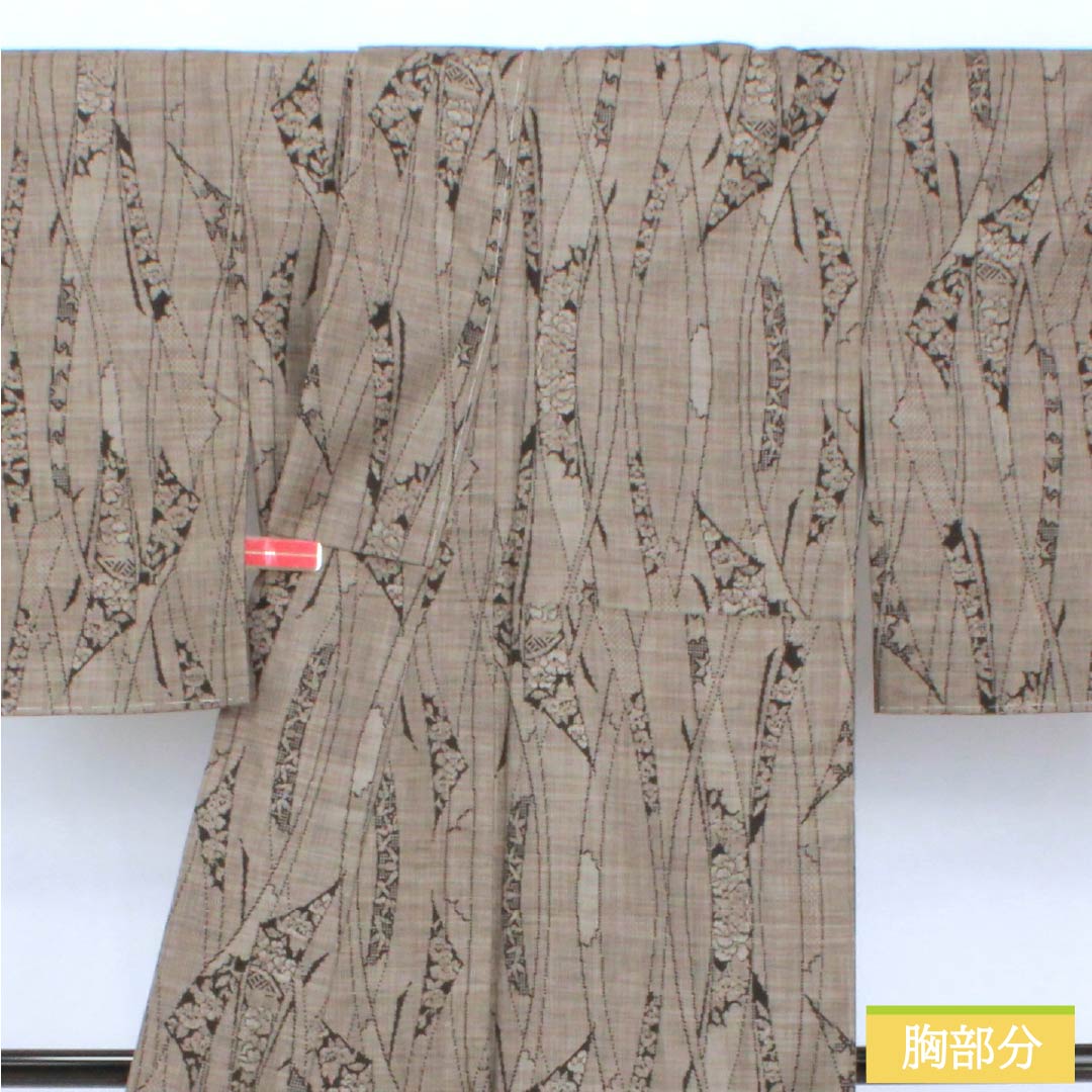 Tsumugi Silk S Rank Length 154.5cm Sleeve Length 63cm Fushiiro Oshima Tsumugi Abstract Pattern With basting threads Lined Brown 1116004852214