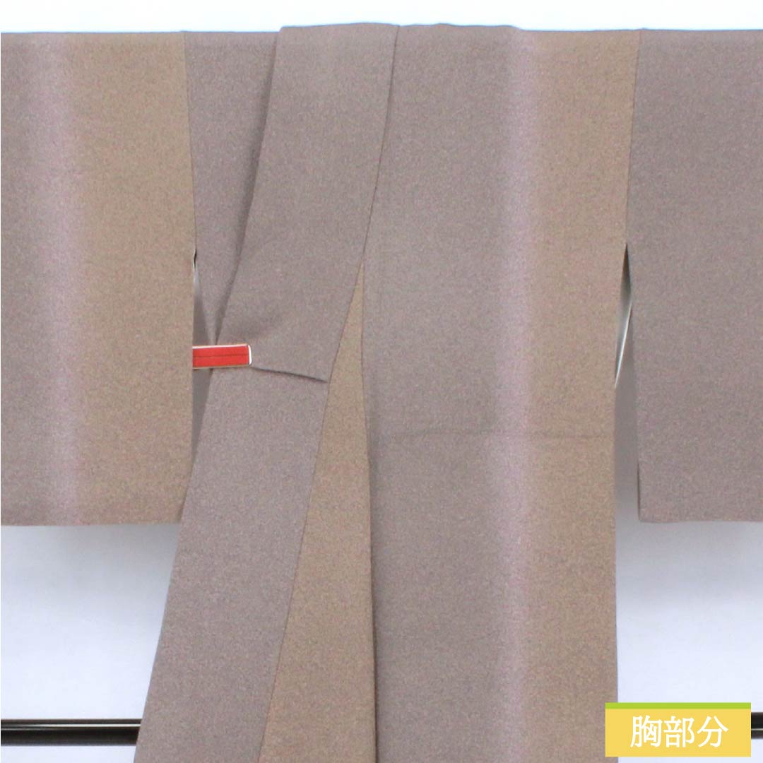 Komon (small pattern) silk, A-rank, length 159cm, sleeve length 67cm, lined, Tenmoku dyed, Roman Guard, gradient pattern, 1115006793399