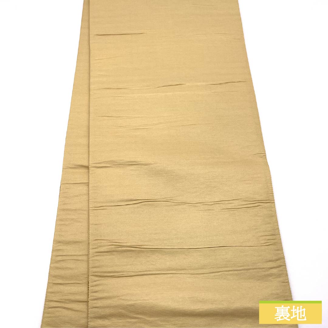 Formal, pure silk obi for formal kimono, featuring a Goshoguruma (imperial carriage) design, wisteria flowers, and peonies. Length: 416cm. S rank. Six-fold hem. Gold accents. Product number: 1123014512321.