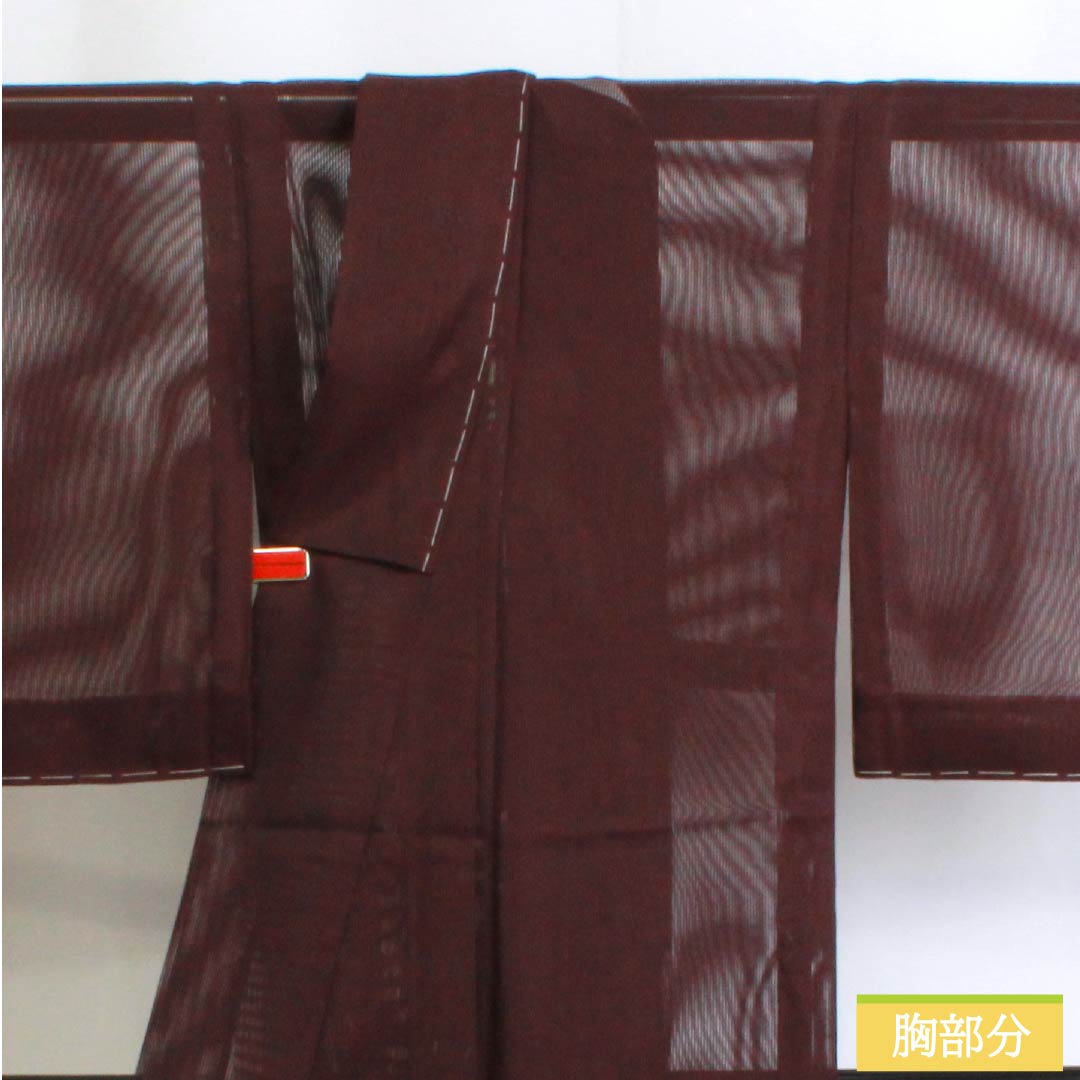 Summer polyester plain kimono, S rank, length 154cm, sleeve length 63cm, crimson ink color (enjizumiiro), vertical silk pongee, purple hues, product number 1132002922220
