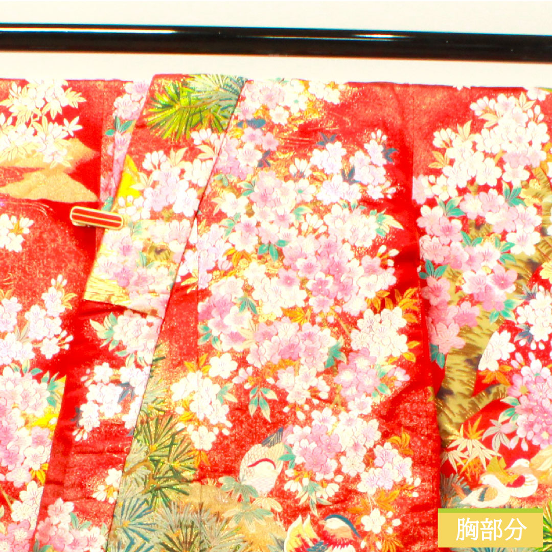 色打掛 正絹 身丈193cm 裄丈65cm  唐織 鶴 松 桜 鴛鴦 Aランク 袷 朱系 1110000713916