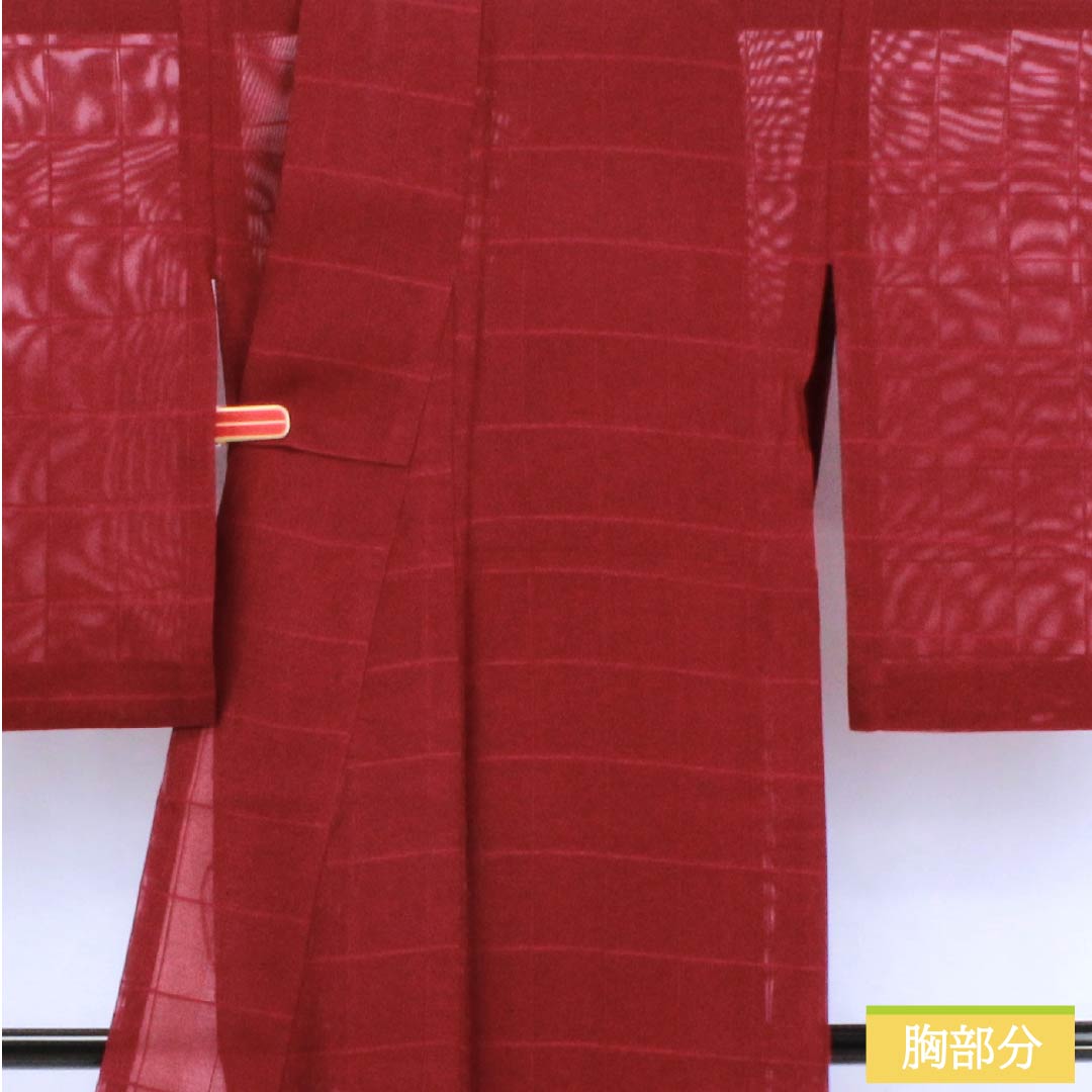 夏物 正絹 紬 身丈159cm 裄丈64.5cm 臙脂色（えんじいろ） 紋紗 格子 紗 Aランク 朱系 1132002763316