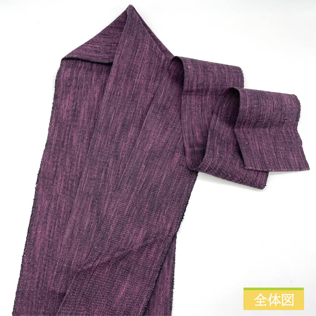 Nagoya obi, Kyoto wisteria color, plain pongee fabric, obi length 342cm, pure silk, S rank, full length, casual, purple, 1124007202320, Nagoya style