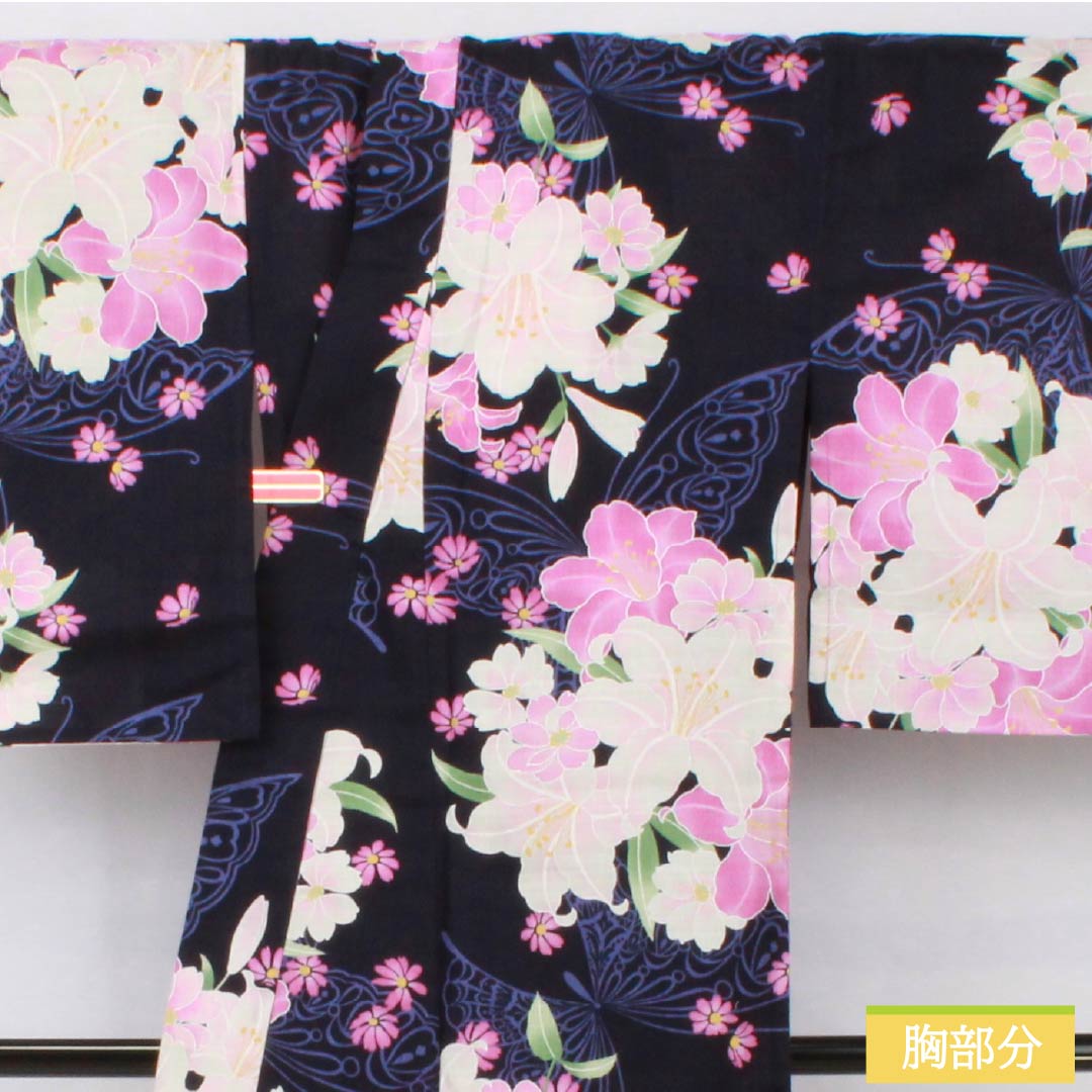 Yukata Cotton Length 166.5cm Sleeve length 65.5cm NEW rank Single layer Navy blue (Nukon-iro) Brand new unused item Comes with pre-tied obi Butterfly 1118005571518