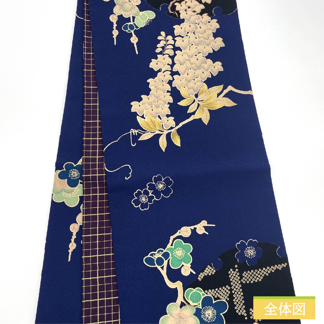 (Kyoto Fukuro Obi) Nagoya Obi, Polyester, Grade A, Rurikon (Blue), Reversible, Dyed Obi with Snow Ring Pattern, Length 396cm, Six-Ply, Casual, Blue, Item Number 1124011033417, Open-Leg Style