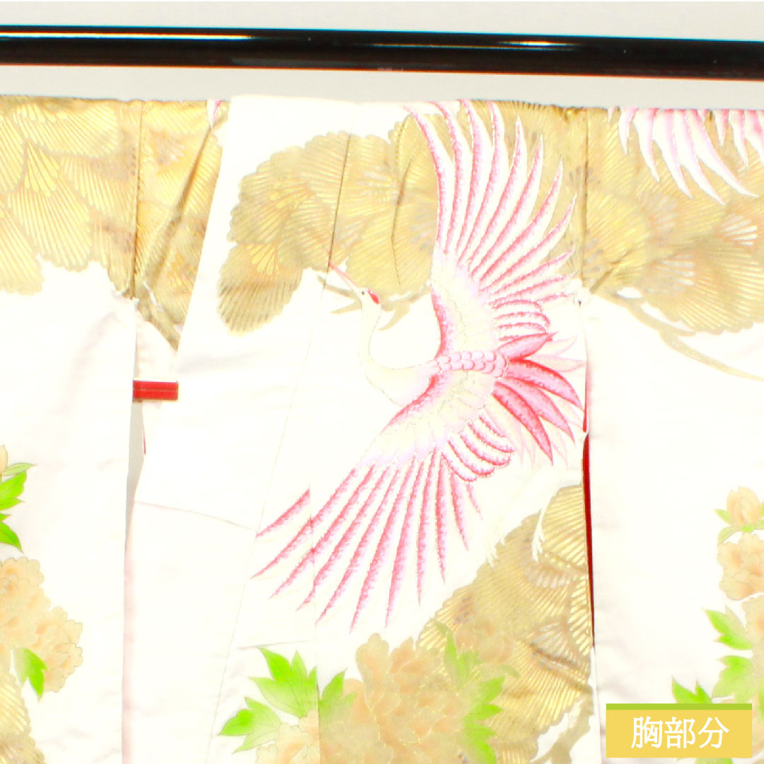 Colored uchikake, pure silk, length 191cm, sleeve length 65cm, Karaori, gold leaf finish, crane, B rank, lined, white, 1110000664911
