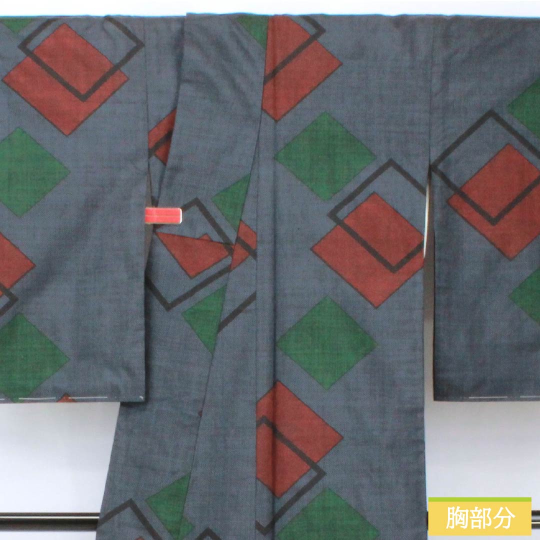 Silk Tsumugi (Japanese kimono), Length 165cm, Sleeve Length 65.5cm, Korean Indigo Blue, Oshima Tsumugi, Ichigen Kasuri Pattern, 7 Marks, S Rank, Lined, Navy Blue, Product Number: 1116003832518