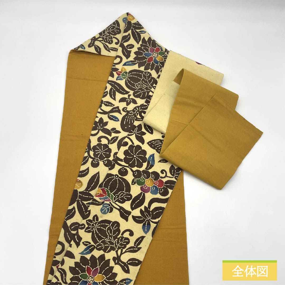 名古屋帯 正絹 Sランク 魚子黄色（ぎょしこういろ） 型染 紅型調 花模様 帯丈360cm 六通 カジュアル クリーム系 1124009672315 名古屋仕立て