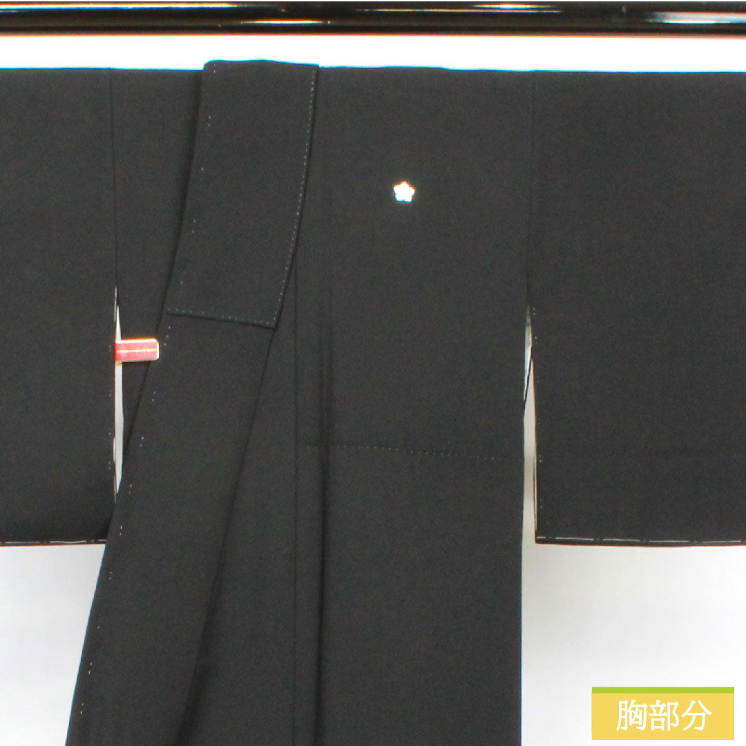Black formal kimono, pure silk, length 152.5cm, sleeve length 63cm, lined, Kyoto Yuzen, crane, artist's work, hidden plaid, five crests, bellflower, S rank, black, 1111001392210