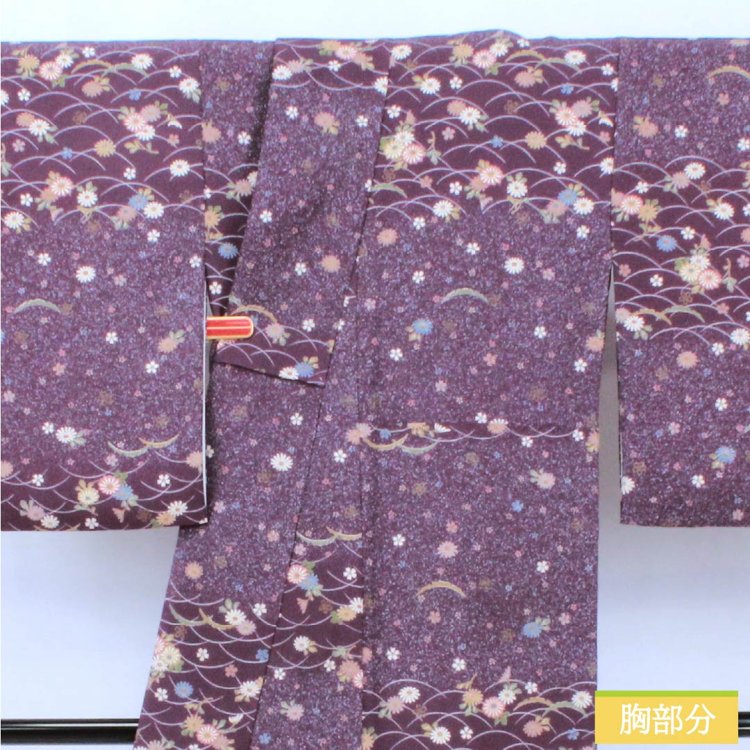 Komon (small pattern) polyester kimono, A rank, length 158cm, sleeve length 64.5cm, lined, deep purple (Fukaki Murasaki Iro) with small flowers and dew grass, washable, purple 1115006973320