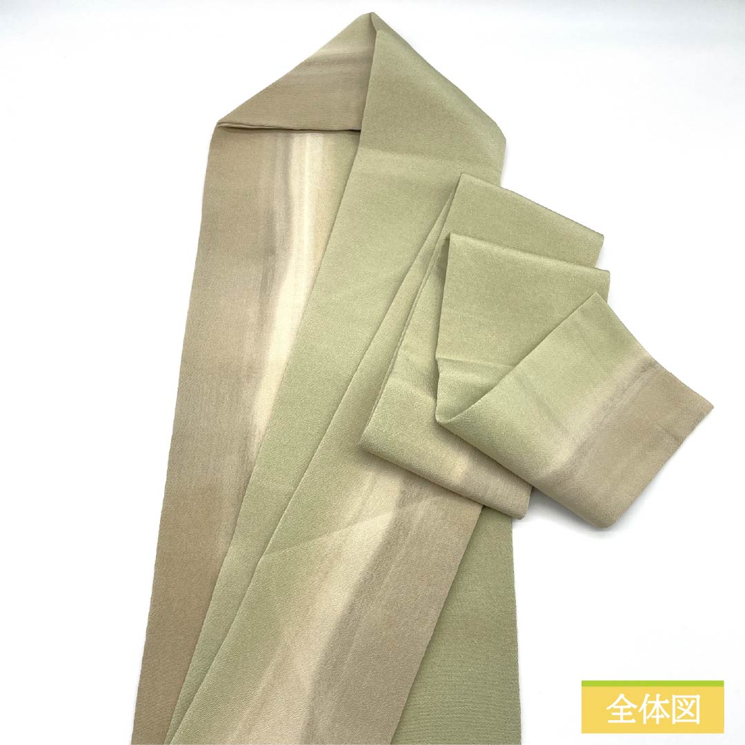 名古屋帯 正絹 Sランク 裏柳色（うらやなぎいろ） 草木染め ちりめん地 蜜柑みかん 帯丈373cm 全通 カジュアル グラデーション系 1124009662399 名古屋仕立て