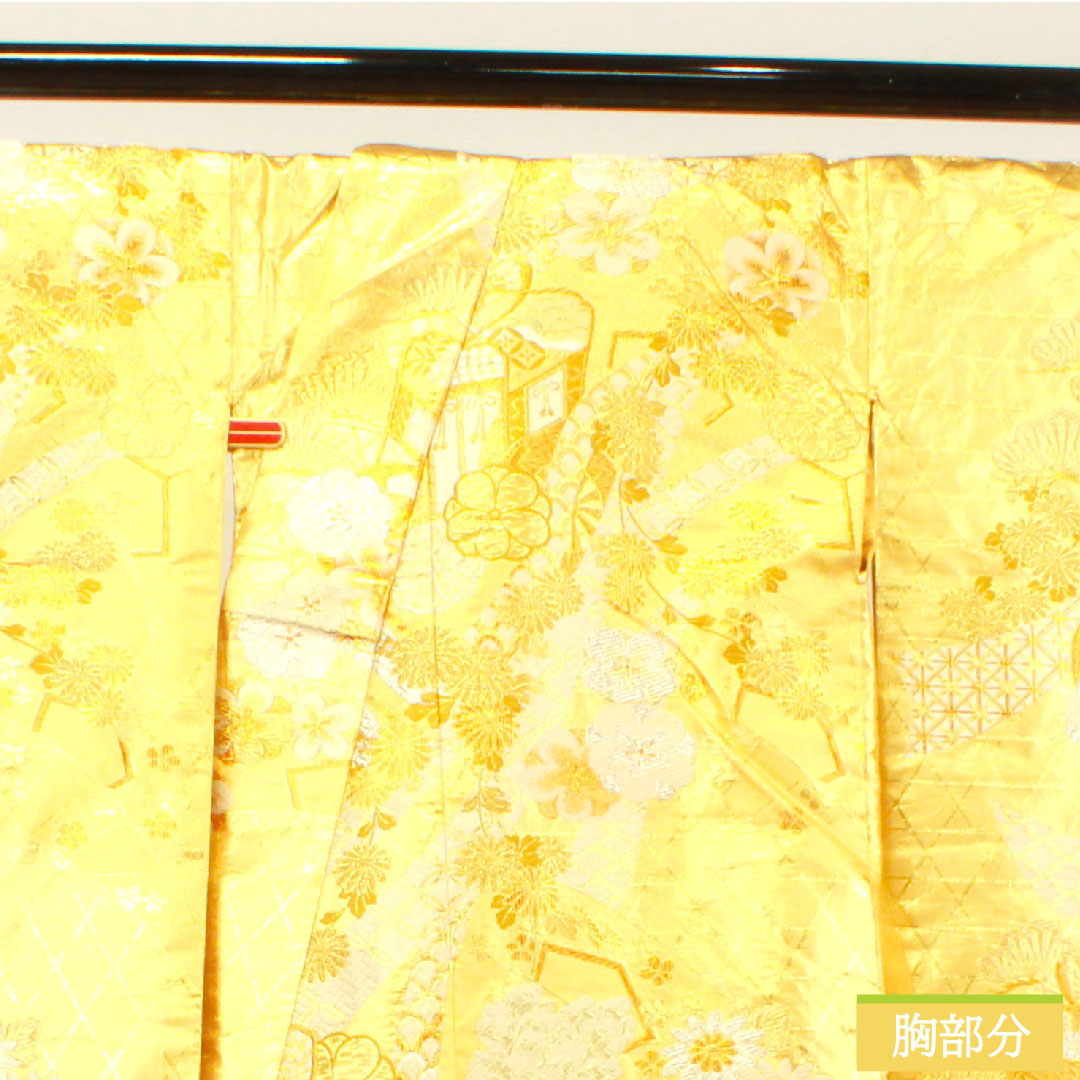 色打掛 正絹 身丈196cm 裄丈67cm  唐織 金糸 御所車 松竹梅 吉祥文様 Sランク 袷 金系 1110000762921