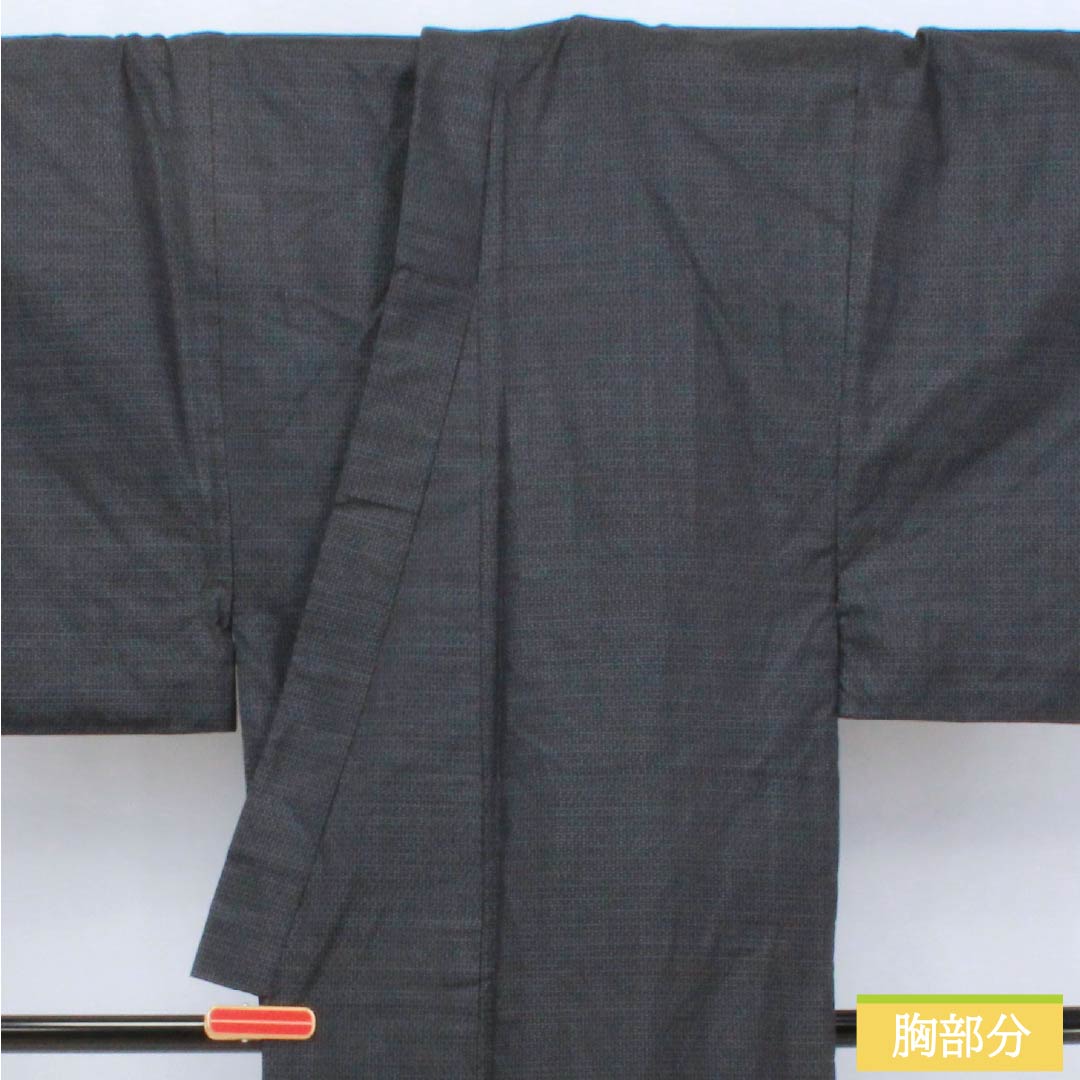 Men's silk S-rank kimono, length 130cm, sleeve length 67cm, betel nut black (Binrou Jiguroiro) Oshima Tsumugi with geometric patterns, lined, navy blue, product number 1119001312318
