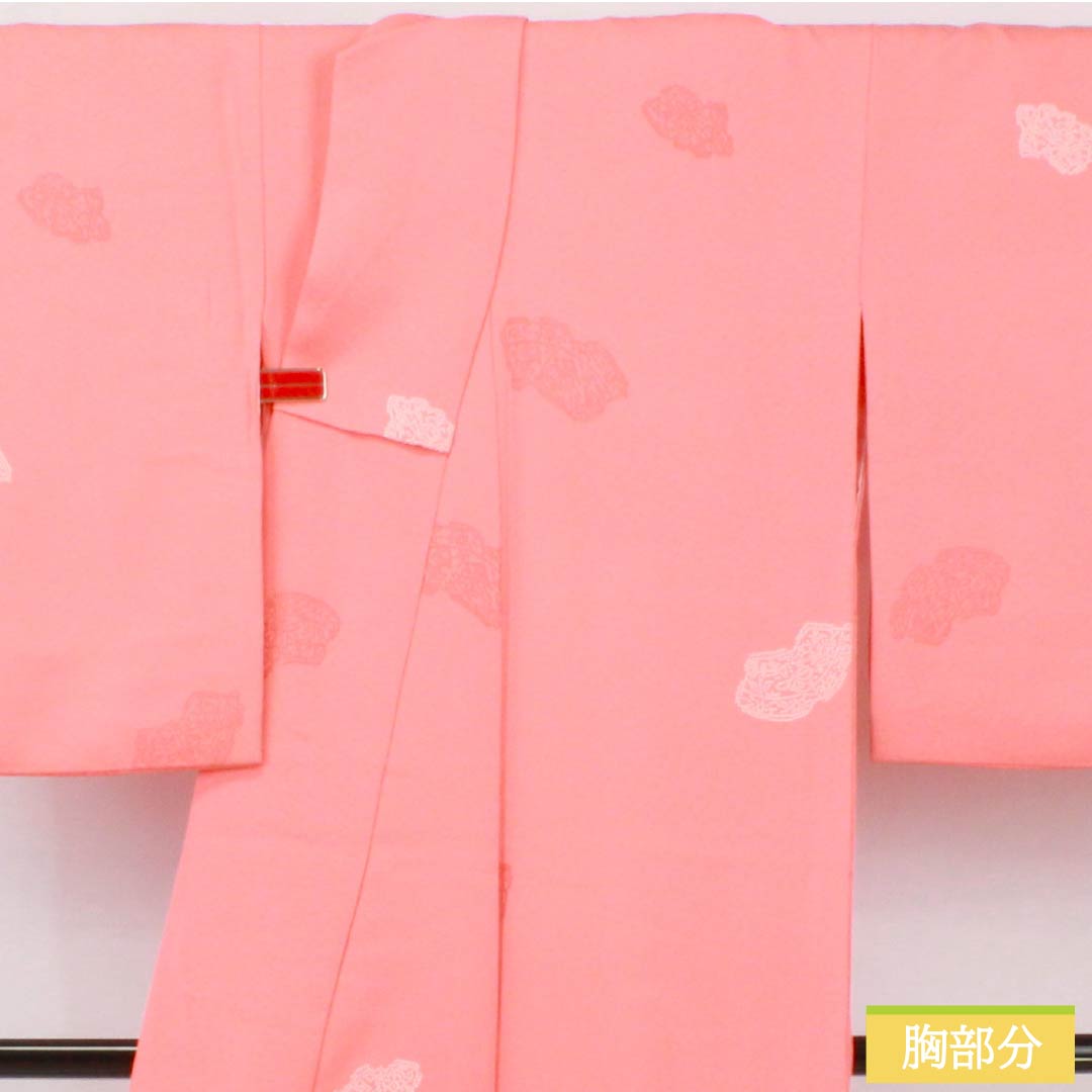 Komon, pure silk, length 158.5cm, sleeve length 64.5cm, lined, coral color, abstract pattern, S rank, pink, 1115005002313