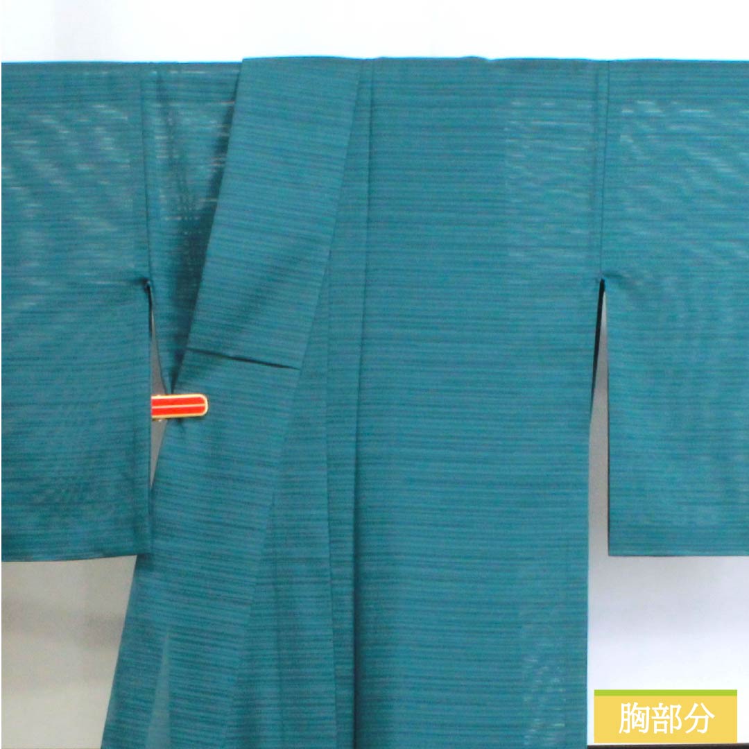 Summer kimono, polyester, plain color, S rank, length 164.5cm, sleeve length 67cm, Kageasagiiro (light blue), washable, silk pongee, blue tones, product number 1132003012417