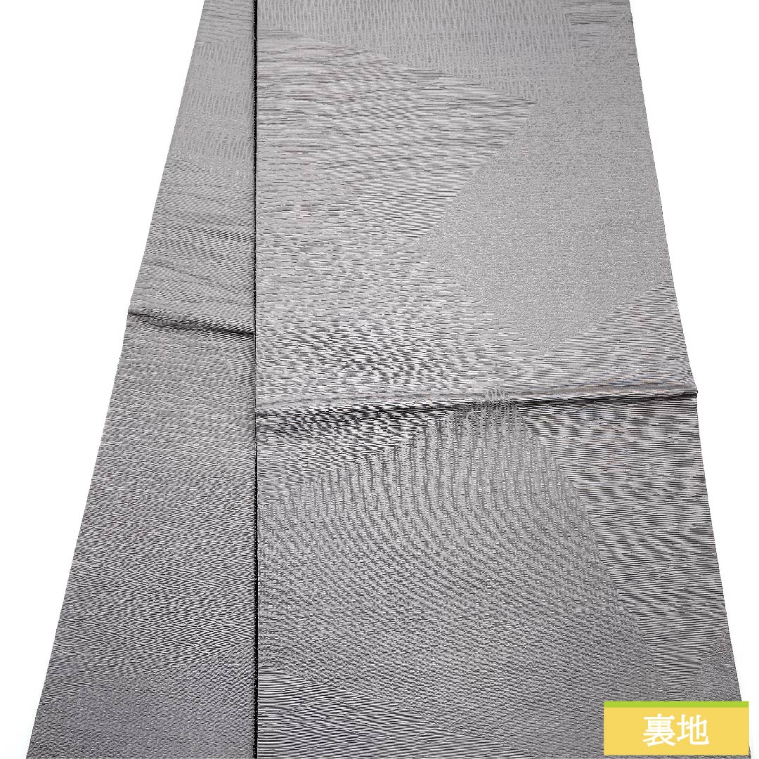 袋帯 正絹 薄鼠色（うすねずいろ） 曲線 幾何学模様 帯丈450cm Sランク 全通 セミフォーマル グレー系 1123011022322