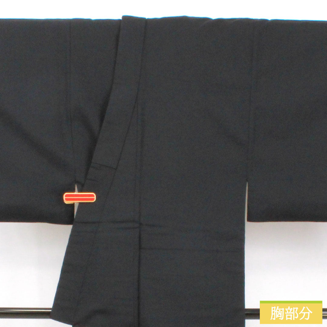 Men's silk S-rank kimono, length 140cm, sleeve length 69cm, plain tsumugi fabric, lined, navy blue, product number 1119001822418