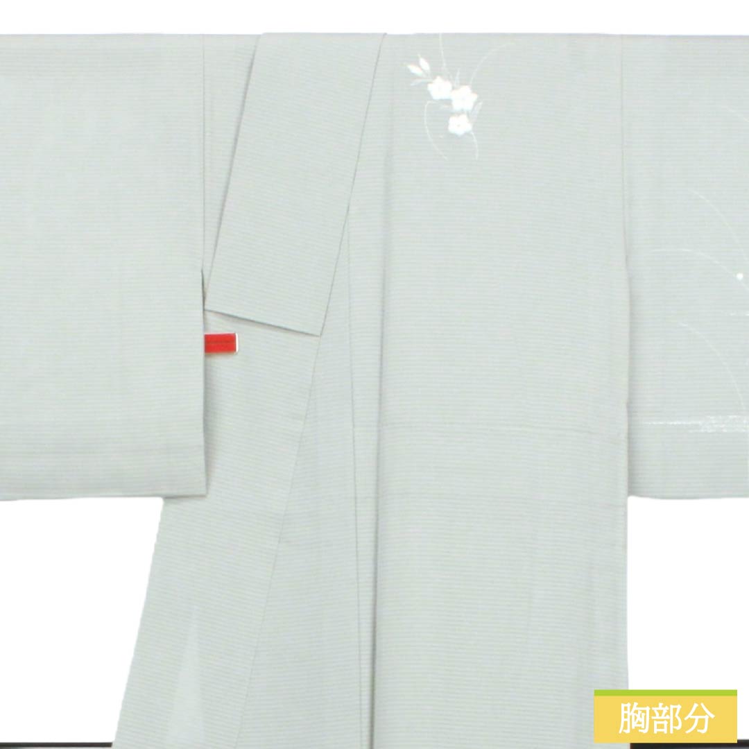 夏物 正絹 付下げ Aランク 身丈154cm 裄丈63.5cm 京友禅 寿光織 霞 草花 絽 グレー系 1132005023222