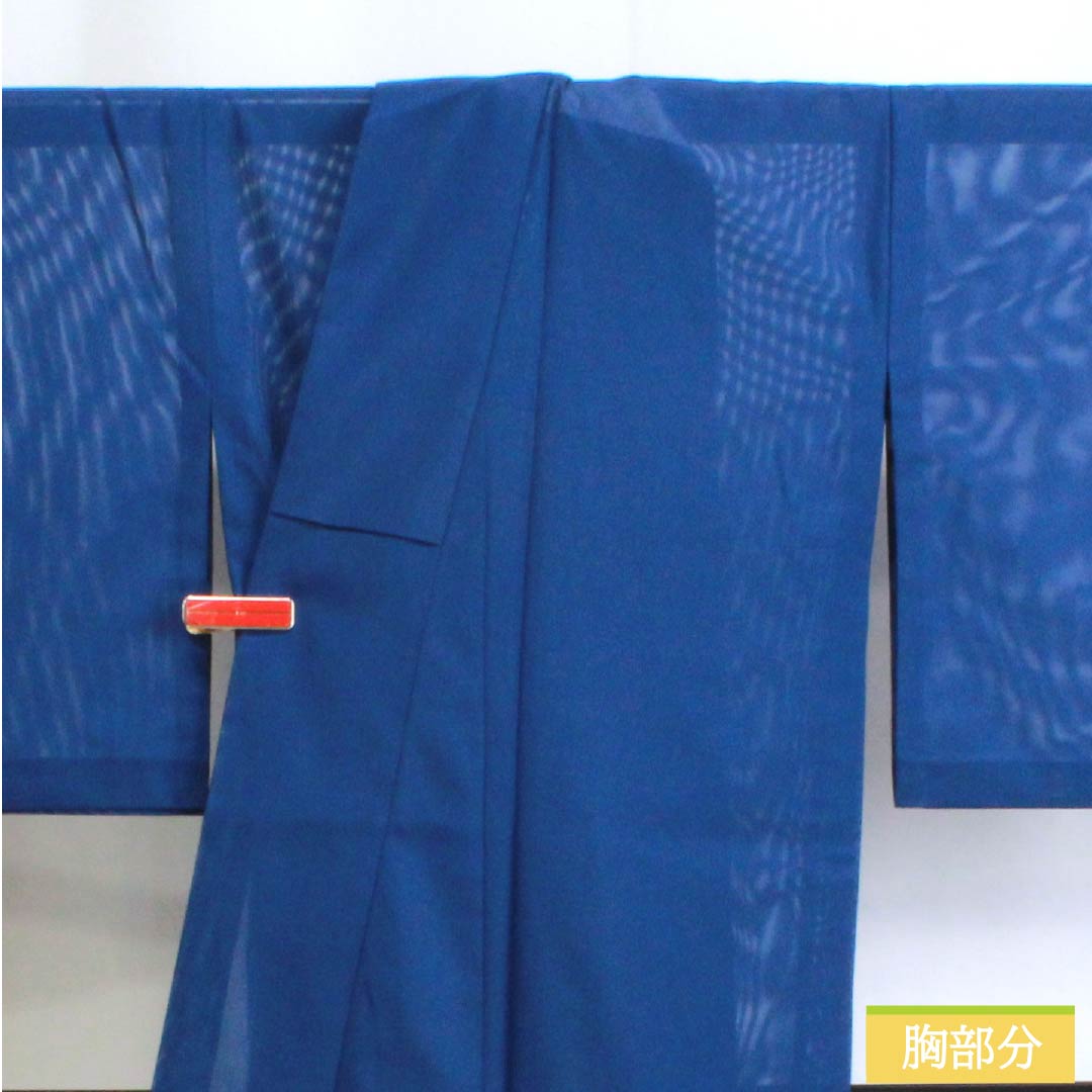 Summer kimono, polyester, plain color, A rank, length 171.5cm, sleeve length 66cm, washable, lapis lazuli (blue), silk pongee, blue, 1132003233617
