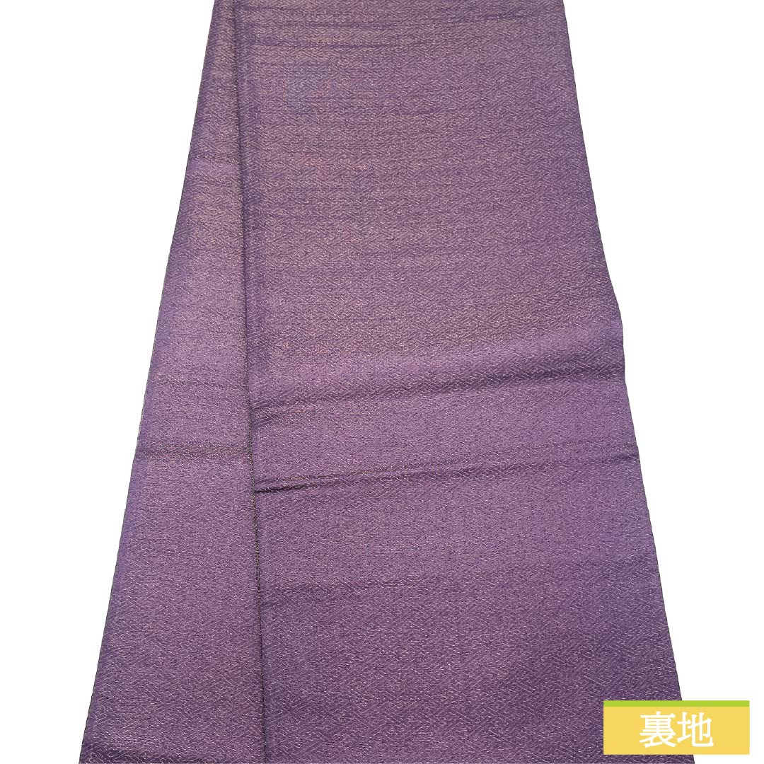 Pure silk obi in Hatobairo (dove feather) color, length 434cm, S rank, accent pattern, semi-formal, purple, 1123014812320