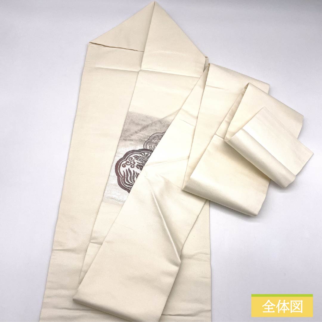名古屋帯 正絹 Aランク 生成り色（きなりいろ） 鳳凰 帯丈358cm ポイント柄 セミフォーマル 白系 1124009633311 名古屋仕立て