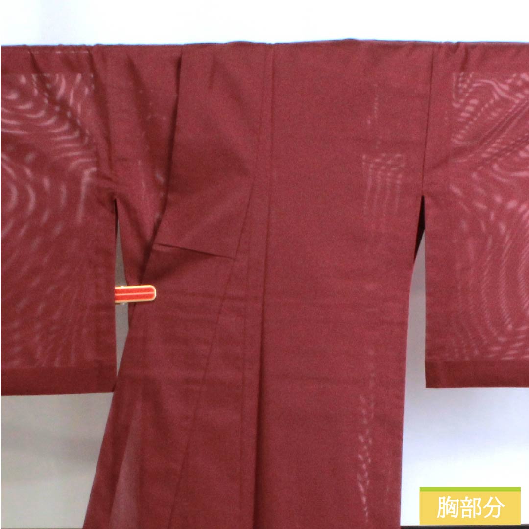 Summer kimono, polyester, plain color, A rank, length 160.5cm, sleeve length 64.5cm, crimson color, washable, red pongee, 1132003083412
